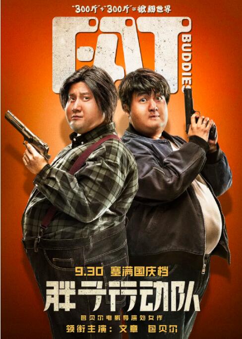在线18av